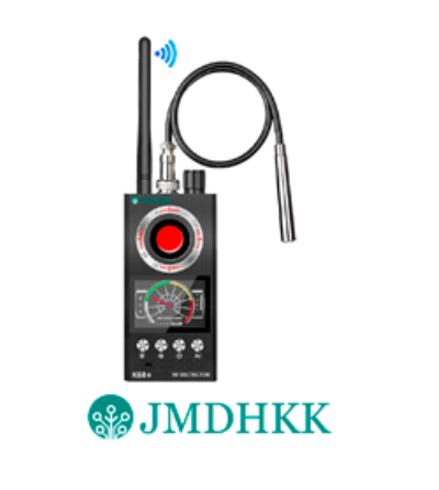 JMDHKK - Advanced privacy protection device